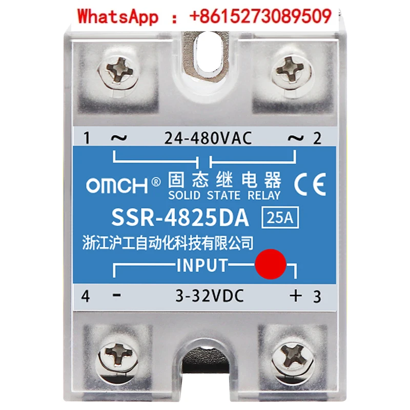 

220v DC-controlled AC single-phase solid-state relay SSR-10/25/40A contactless contact 24V.