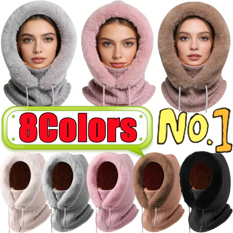 

Новая теплая зимняя вязаная шапка-балаклава 8 цветов для женщин, цельная, свободного кроя, из флиса, с капюшоном, шарфом и маской, на шнурке