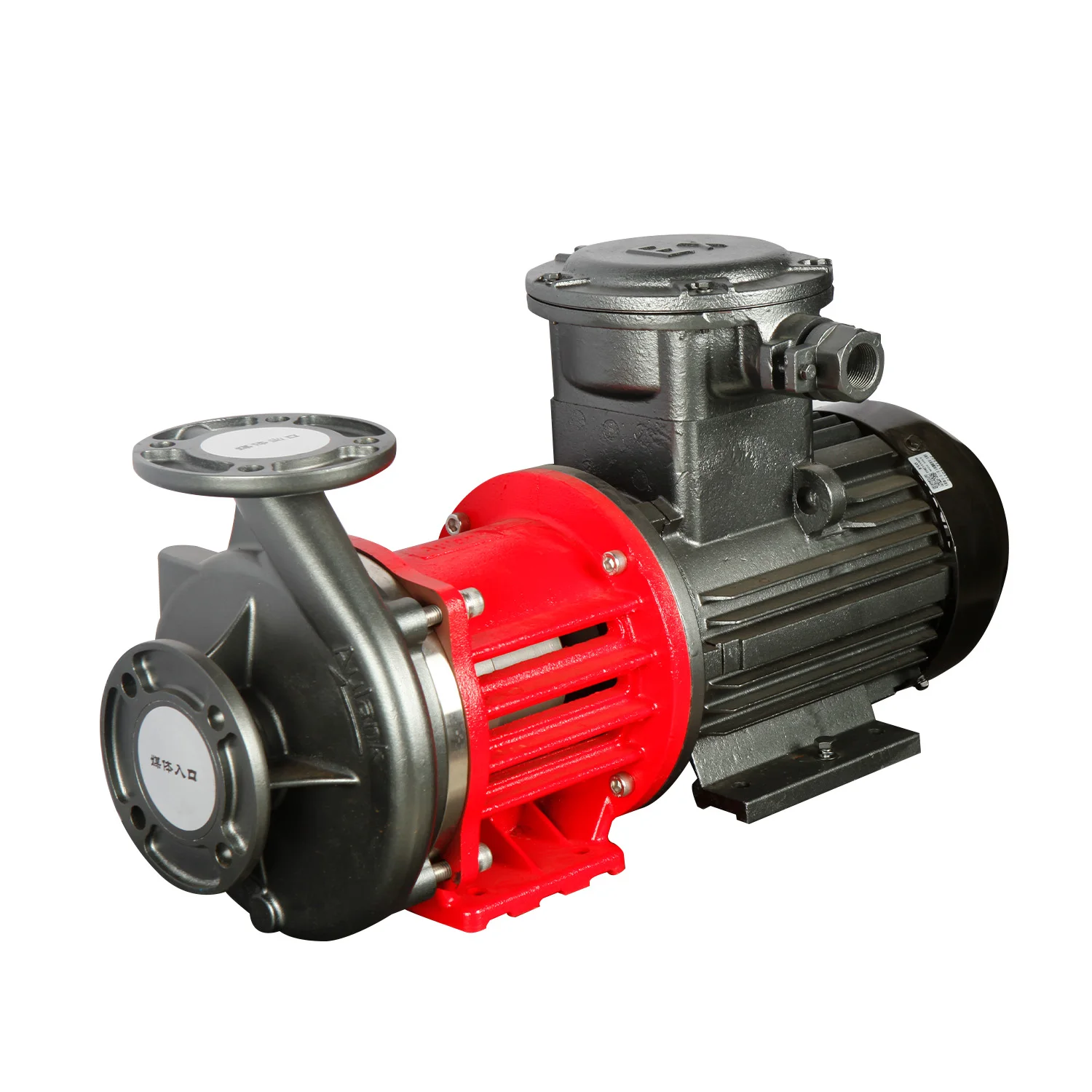 

Acid Alkali Resistant Magnetic Drive Centrifugal Circulation Pump