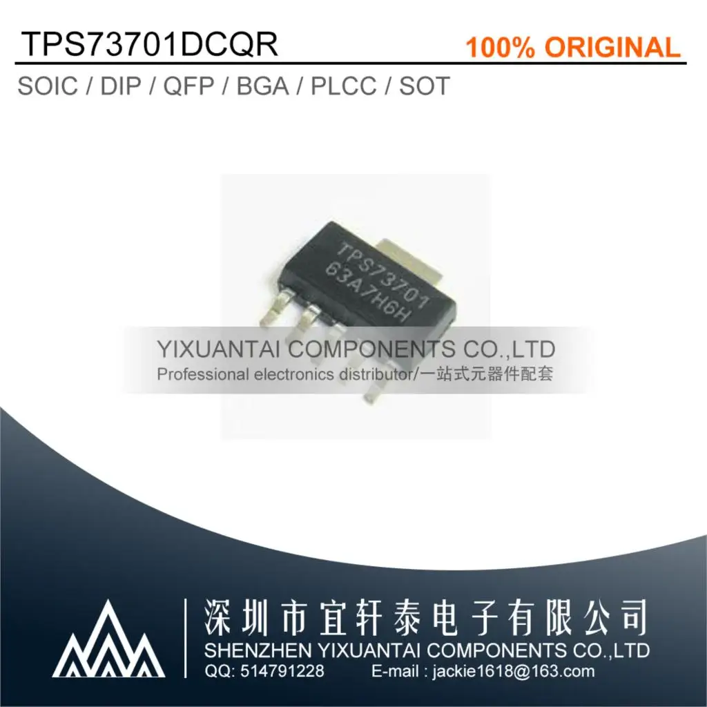 STOCK 10pcs/Lot    Original     TPS73701DCQR  TPS73701  73701   SOT223