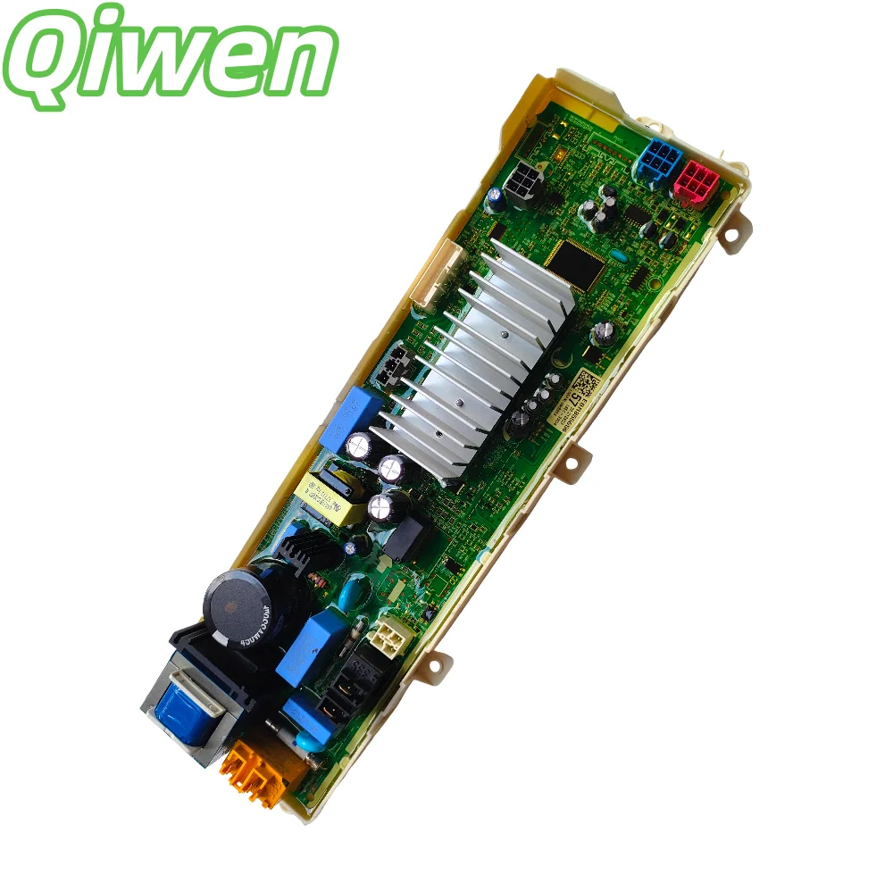 New For Lg Drum Was… - image