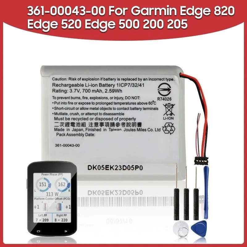New Replacement Battery 700mAh 361-00043-00 For Garmin Edge 820 Edge 520 Edge 520 plus 500 200 205 Cycling Computer Battery
