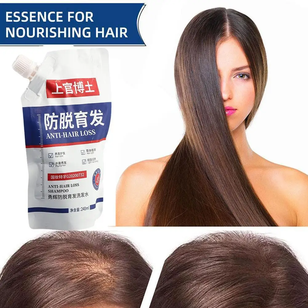 

Dr Shangguan Shampoo For Hair Loss Prevention Chinese Traditional Medicine Shangguan Oil Control Anti Dandruff Anti-hair Loss