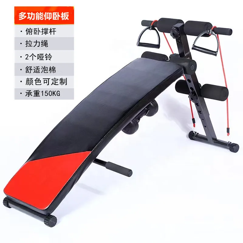 

Multifunction Weight Training Fitness Equipment Adjustable Curve Sit-up Bench