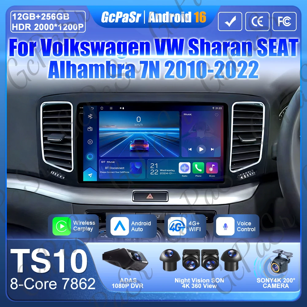 

Android 16 Carplay For Volkswagen VW Sharan SEAT Alhambra 7N 2010-2022 Screen DSP GPS Navigation 2k 4G Wifi No 2din Car Radio 2k