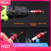 B60A 105 Degree Right Angle Screwdriver Set Drill Hex Bit Socket Adapter, 3Pcs Universal Socket Adapter Set With Flexible Shaft