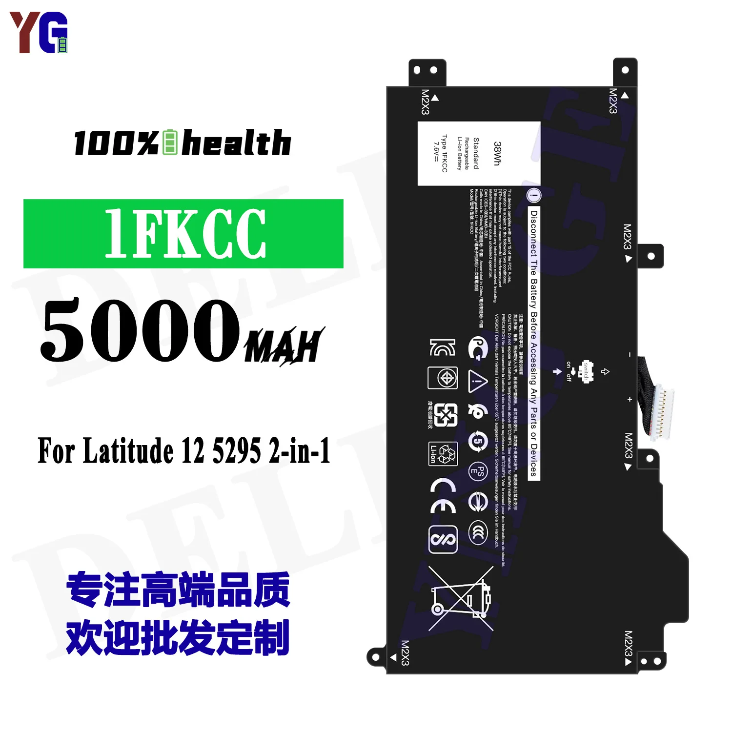 1FKCC 5000mAh Laptop Battery For Dell Latitude 12 5295 2-in-1 Replacement Battery +Free Tools