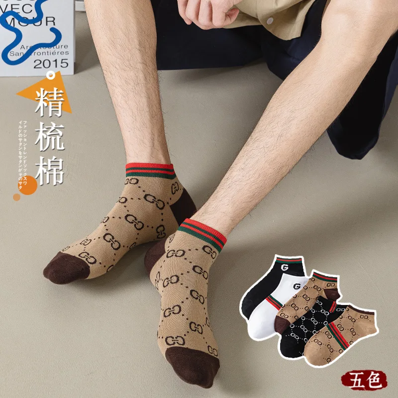 봄용 짧은 양말 5켤레, 레트로 스타일 통기성 다용도 보트 양말 커플 보트 양말 (EU 37-45)