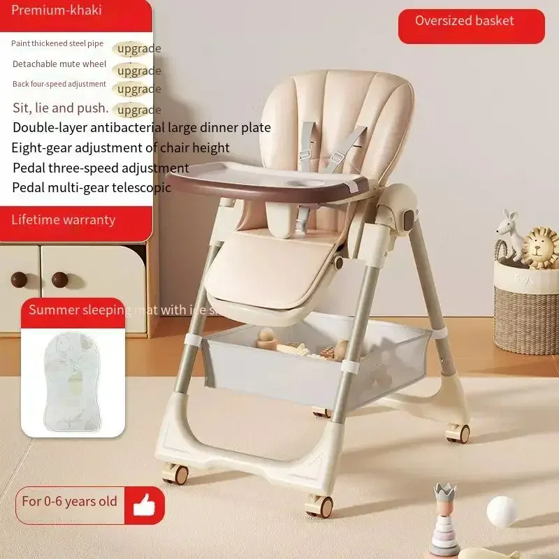 

Baby Dining Chair Portable Multifunctional Feeding High Chair Household Foldable with Wheels Rolling Children's Dining Chair