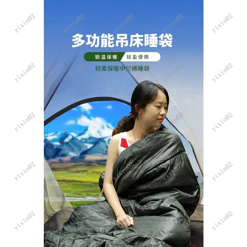 

Outdoor Hammock Sleeping Bag Warm Windproof Thickened for Autumn Winter Camping