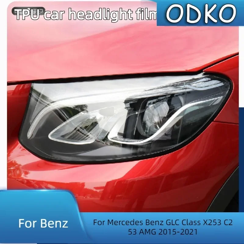 

For Mercedes Benz GLC Class X253 C253 AMG 2015-2021 Car Headlight Protection Tint Film Smoke Black Transparent TPU Sticker