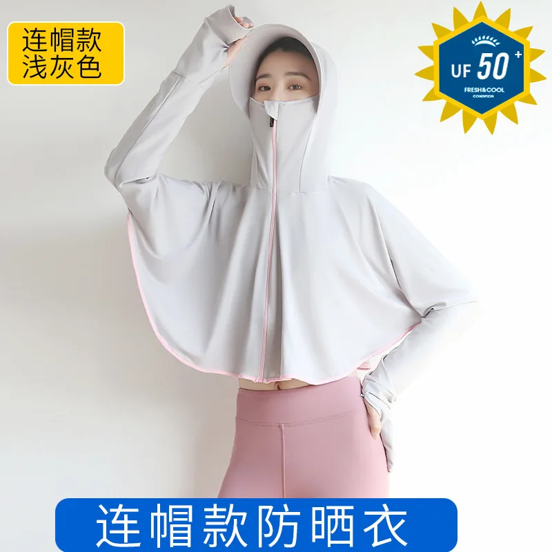 Ice Silk Large Hat Brim Sun-protective Clothing Long-sleeved Light Breathable Sun-protective Clothing Summer Dress Woman Clothes