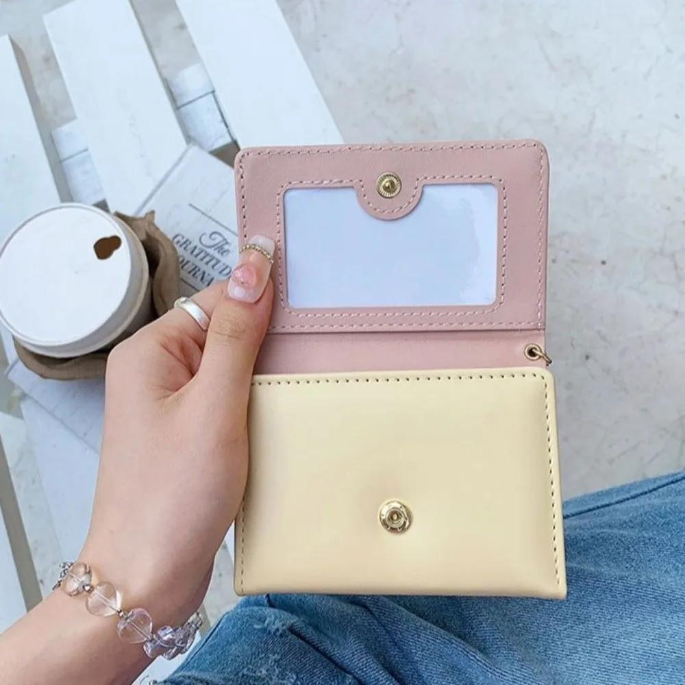 PU Leather Short Wallet Large Capacity Solid Color Card Holder Snap Button Design Foldable Design Multi-function Wallet Girl