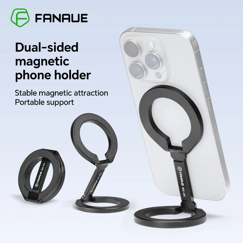 FANAUE Double Ring Magnetic Mobile Phone Holder MagSafe Strong Magnetic Ring Desktop High-end Multi-functional Support Stand