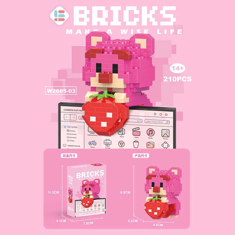 Disney Mini Building Blocks Cute Anime Figure Donald Duck Lotso Image Dolls Children Puzzle Assembly Toy Bricks Computer Pendant