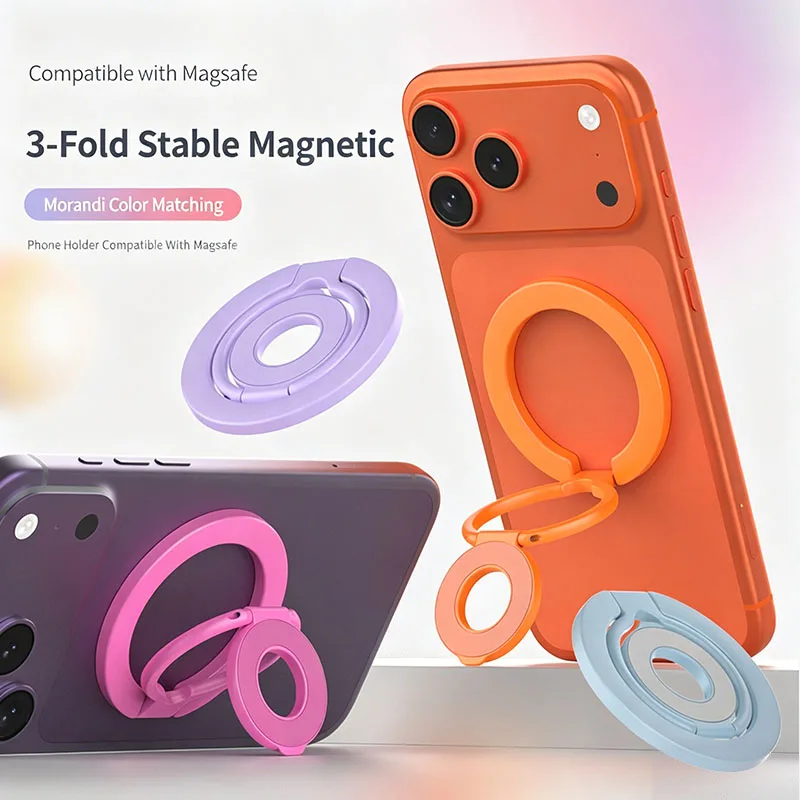

Dual-Sided Magnetic Phone Ring Holder, 3-Fold Foldable Stand, Dopamine Colors, N52 Strong Magnet, Compatible with MagSafe & 99%