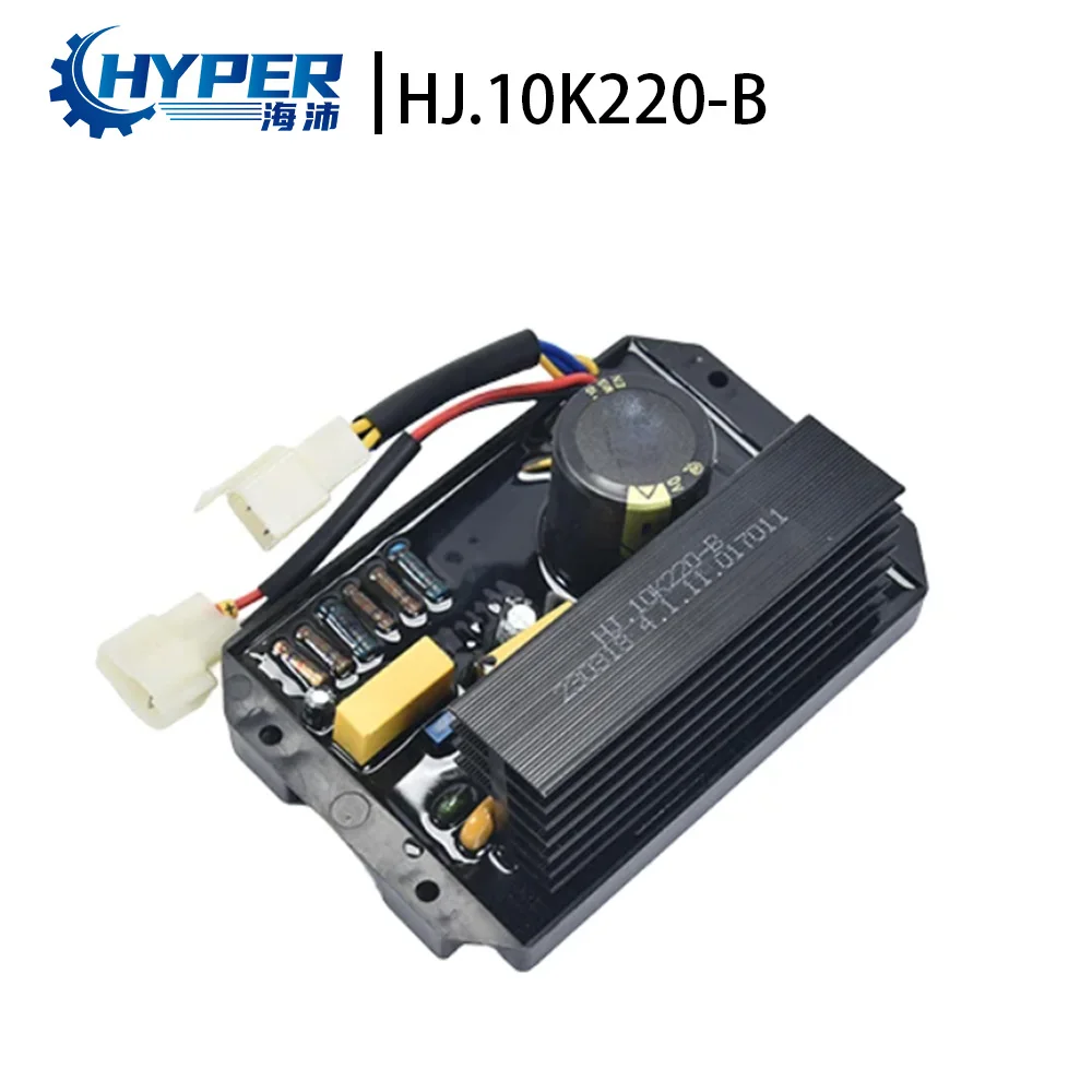 HJ.10K220-B 10kW Single-Phase Diesel Generator Set Voltage Regulator AVR for Kipor and Kama Gasoline Genset Parts 6 Wire AVR