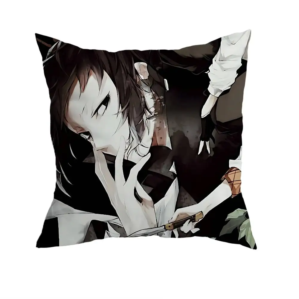 Ryunosuke Akutagawa pillowcase casual style decoration, suitable for home decoration (excluding pillow core)