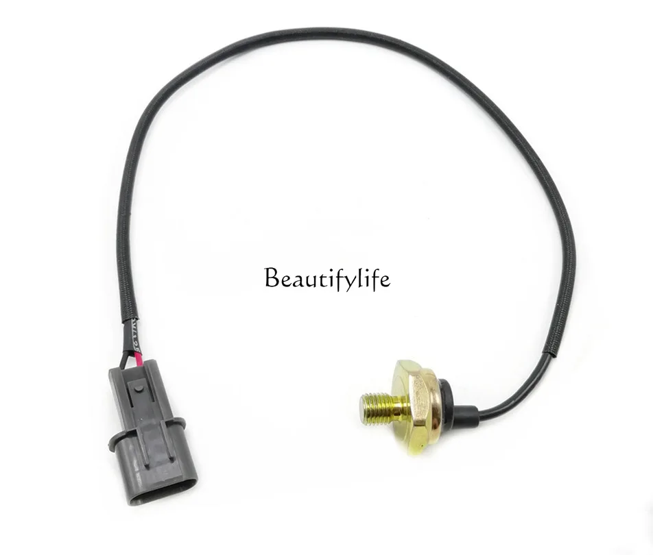 

Suitable for with-line knock sensor OE E1T15678 auto parts