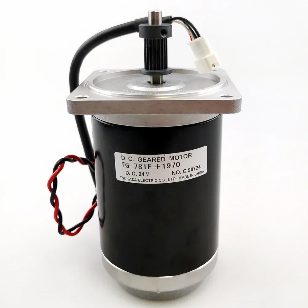 

JV150 /JV300 printer spare parts 24V dc servo motor MP20209