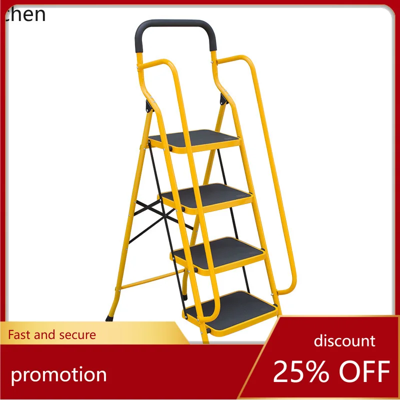ZML Handrail Ladder Safety Wide Large Step Foldable Four Five Step Household Ladder