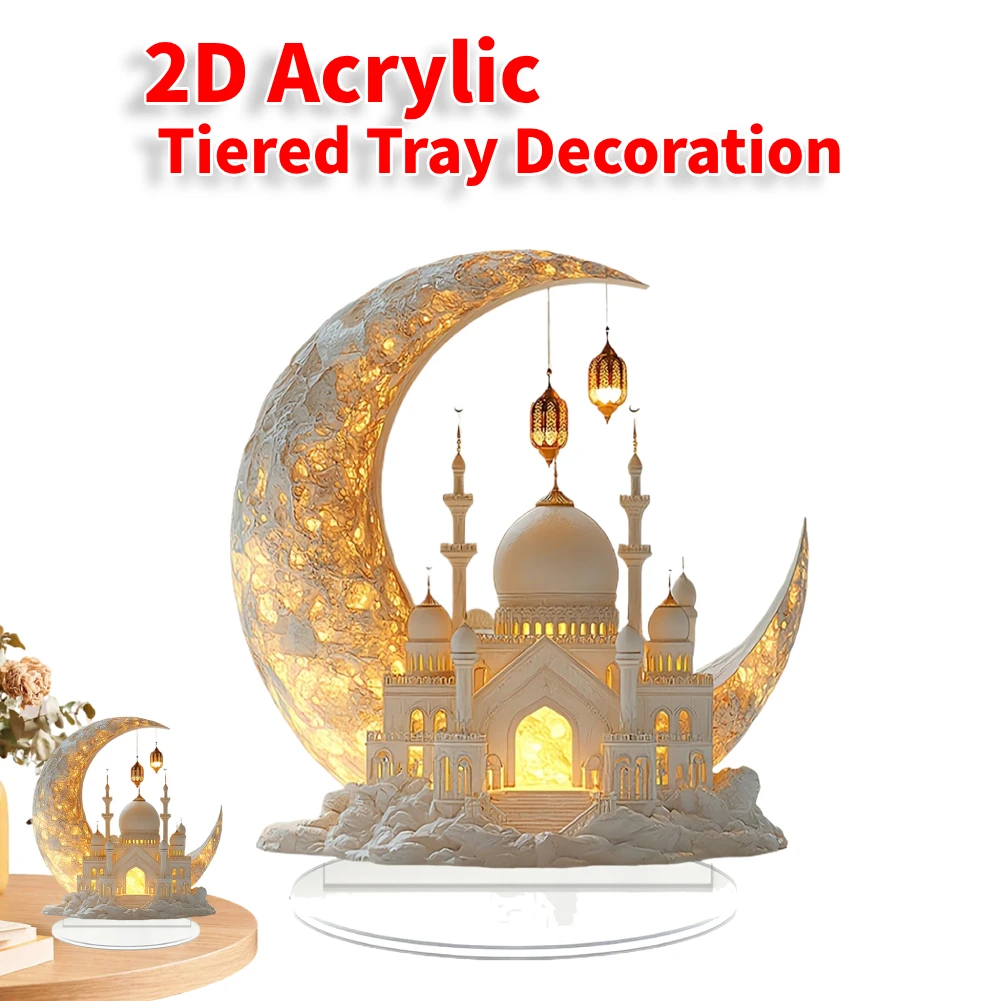 Eid Table Sign Home Decor Sign Ornament 2D Acrylic Tiered Tray Decoration Decorative Crescent Castle Ornament for Home Table