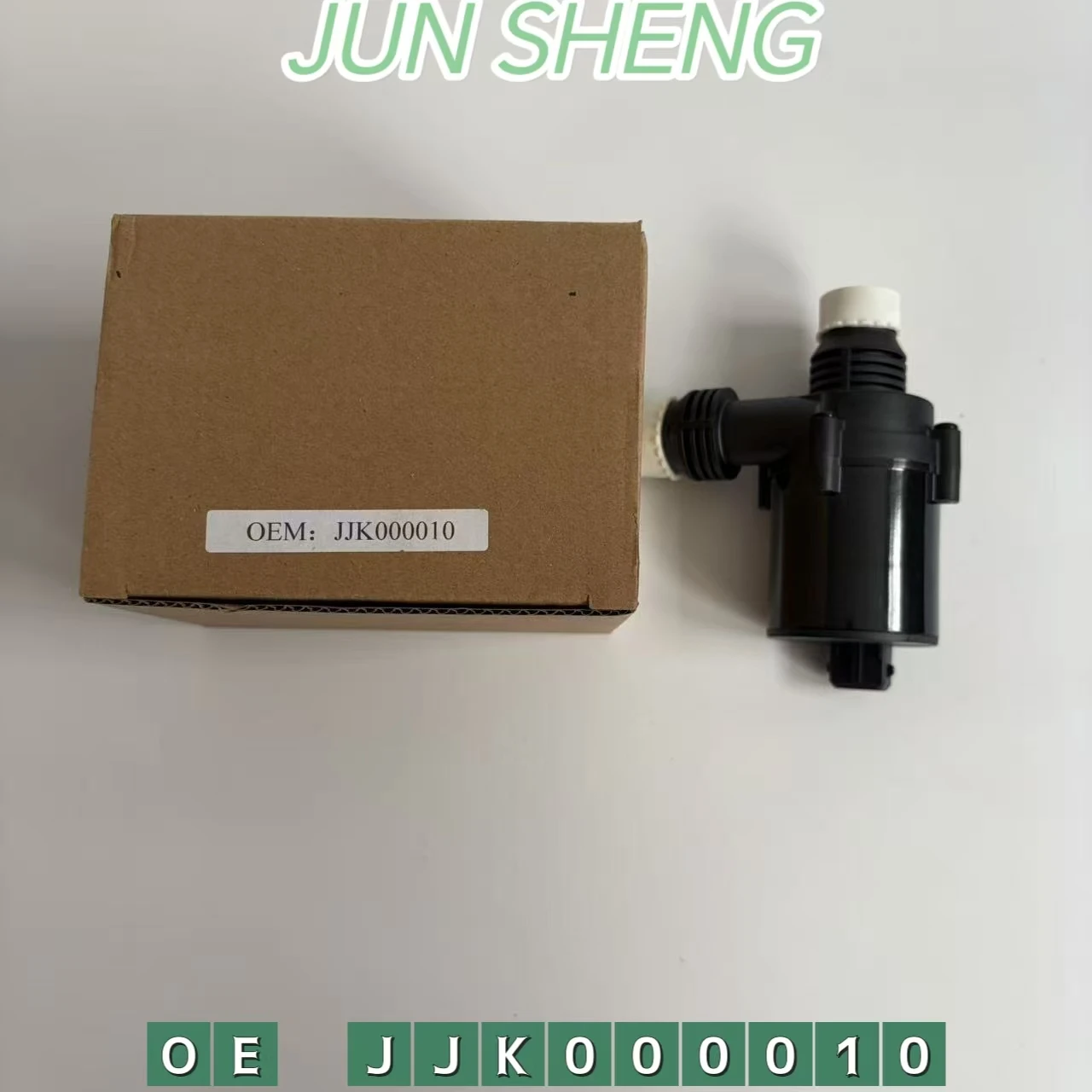 AUXILIARY WATER PUMP For Range Rover 2003-2012 L322 JJK000010