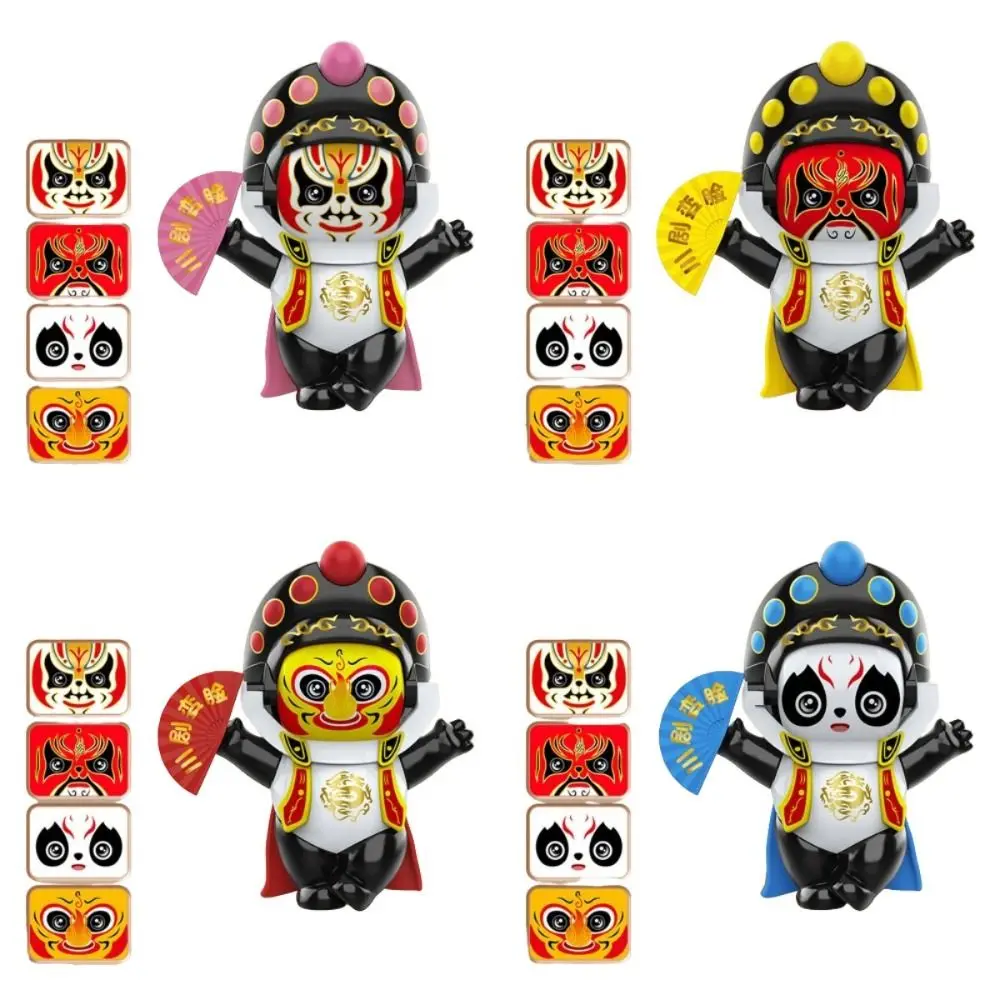 

Face Change Opera Face Changing Doll Sichuan Opera Chinese Style Face Changing Toy Mini 4 Facial Opera Face Makeup Toy