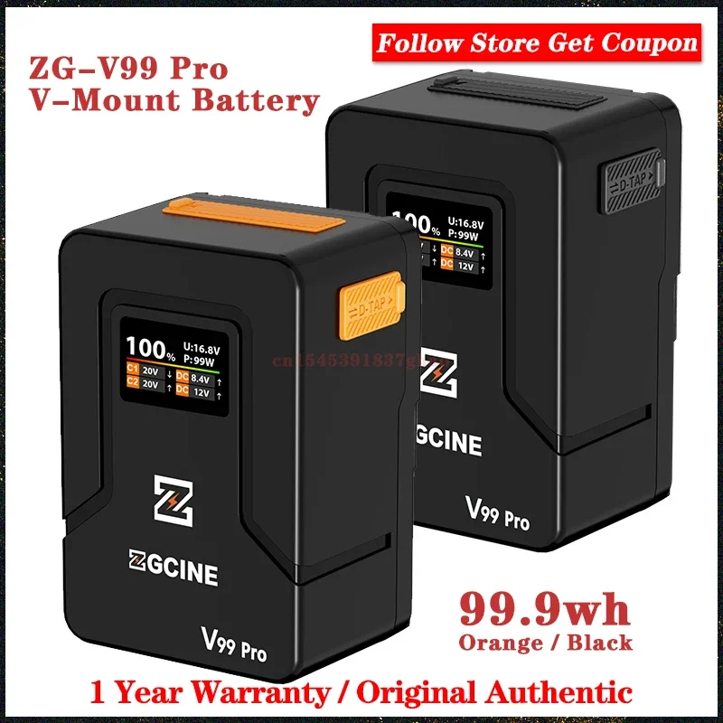 ZG-V99 Pro V-Mount Battery Upgraded with PD100W faster charging speed, more ports and real-time smart display function