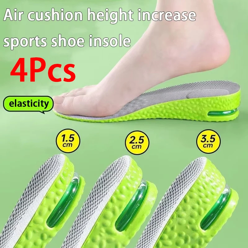 1Pair/2Pair Height …