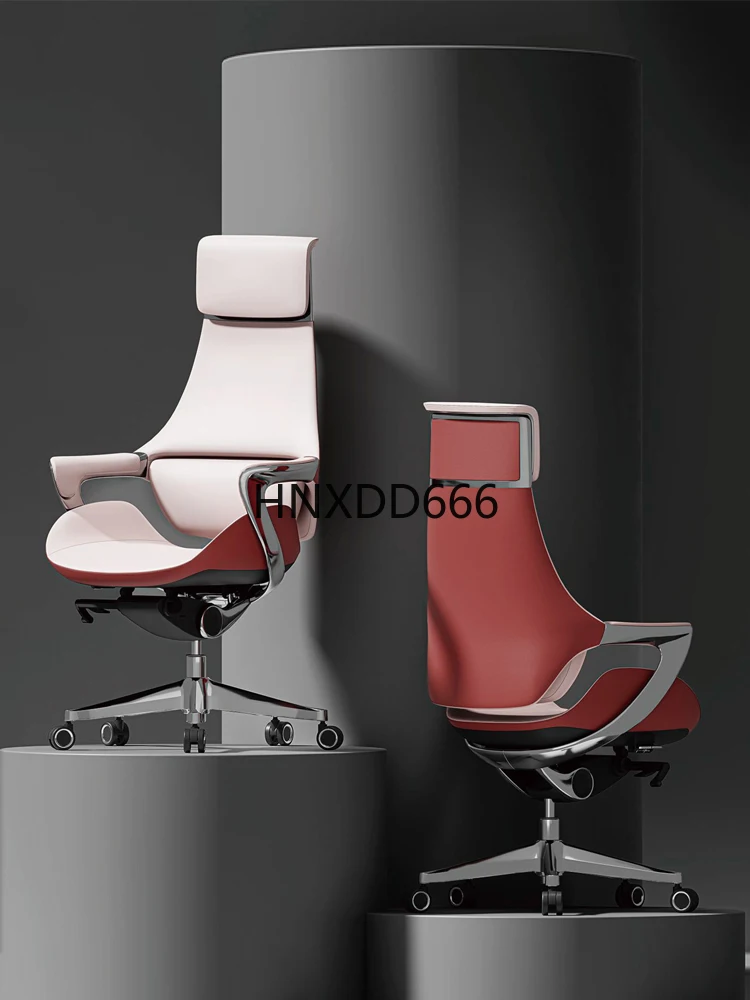 Leather Business Home Comfort Computer Chair Ergonomic Chair