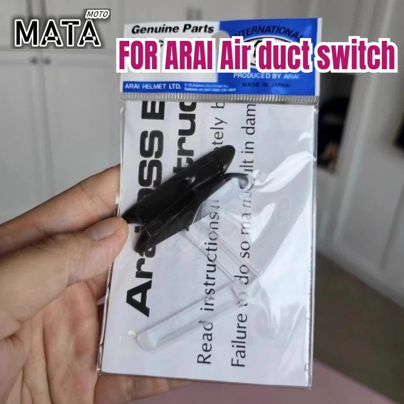 

Для ARAI RR5 RR4 RR3 QJ IQ IR SR XD GX NEO TX3 7X объектив воздуховода переключатель