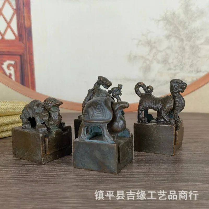 Antique Miscellaneous Collection Antique Four Beast Seal Child and Mother Overprint Alloy Seal Four Sets Study Room Decoration O