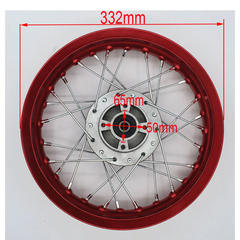 1.85 -12inch Front aluminum Rims Brake A Style Disc Plate Wheel Rims Hub For CRF50 APOLLO 110 Kayo Chinese Dirt Pit Bike