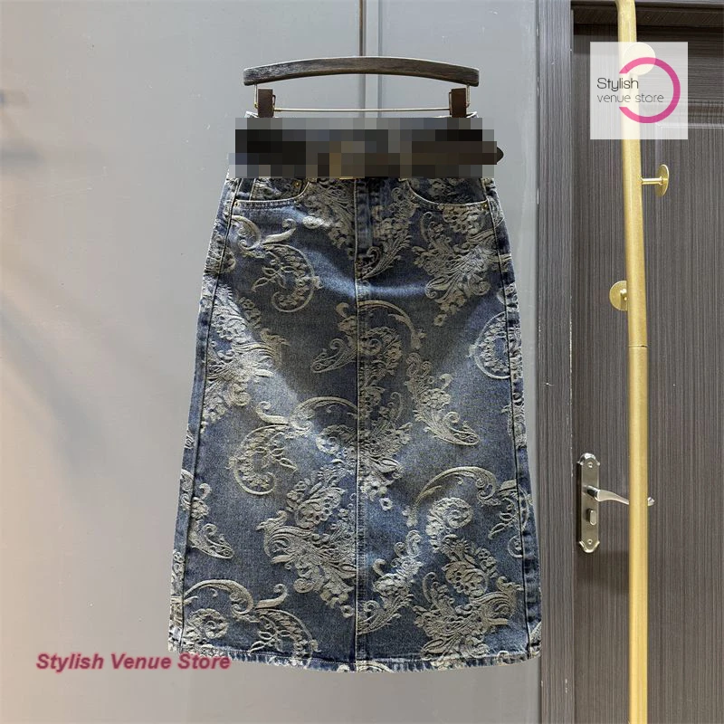 

French retro jacquard high waist denim skirt women's autumn and winter new loose straight small crowdsourced hip long skirt