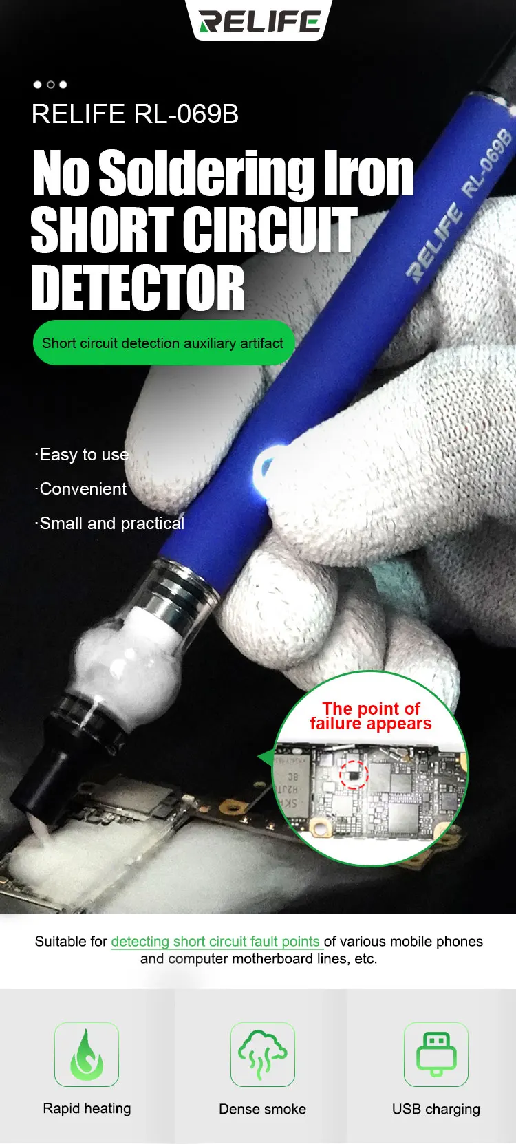 RELIFE RL-069B Rosin Atomizer Short Circuit Detection Tool Rosin Pen No Soldering Iron for Mobile Phone Repair Rosin Flux Pen view 6
