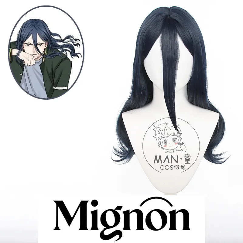 

Вьющийся парик для косплея Mad Dog для ветрокол Sugishita Kyotaro, предварительно стильный подарок на Хэллоуин