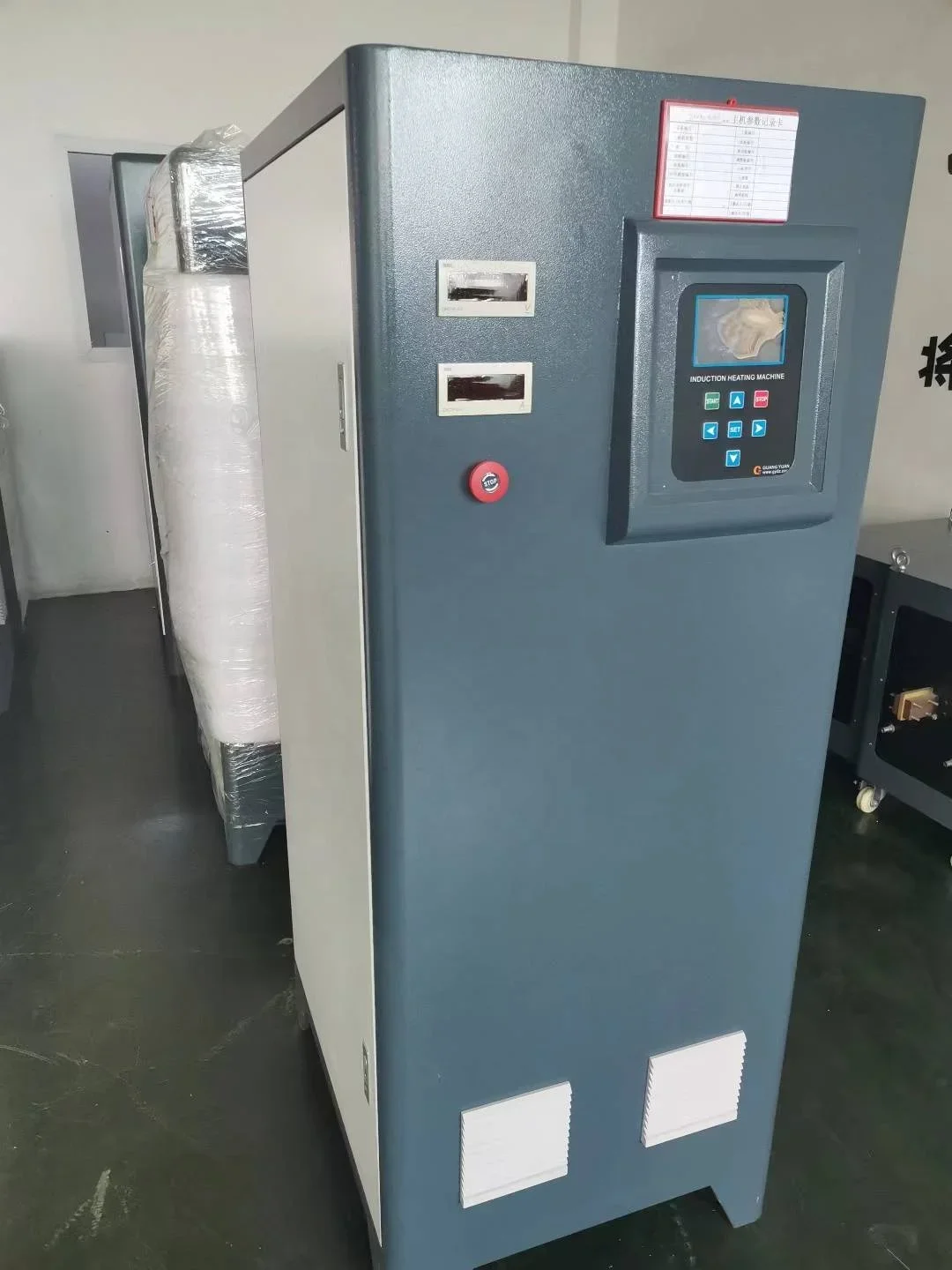 YUYANG 340V-430V يتقلص آلات اللحام المناسب آلة التدفئة التعريفي