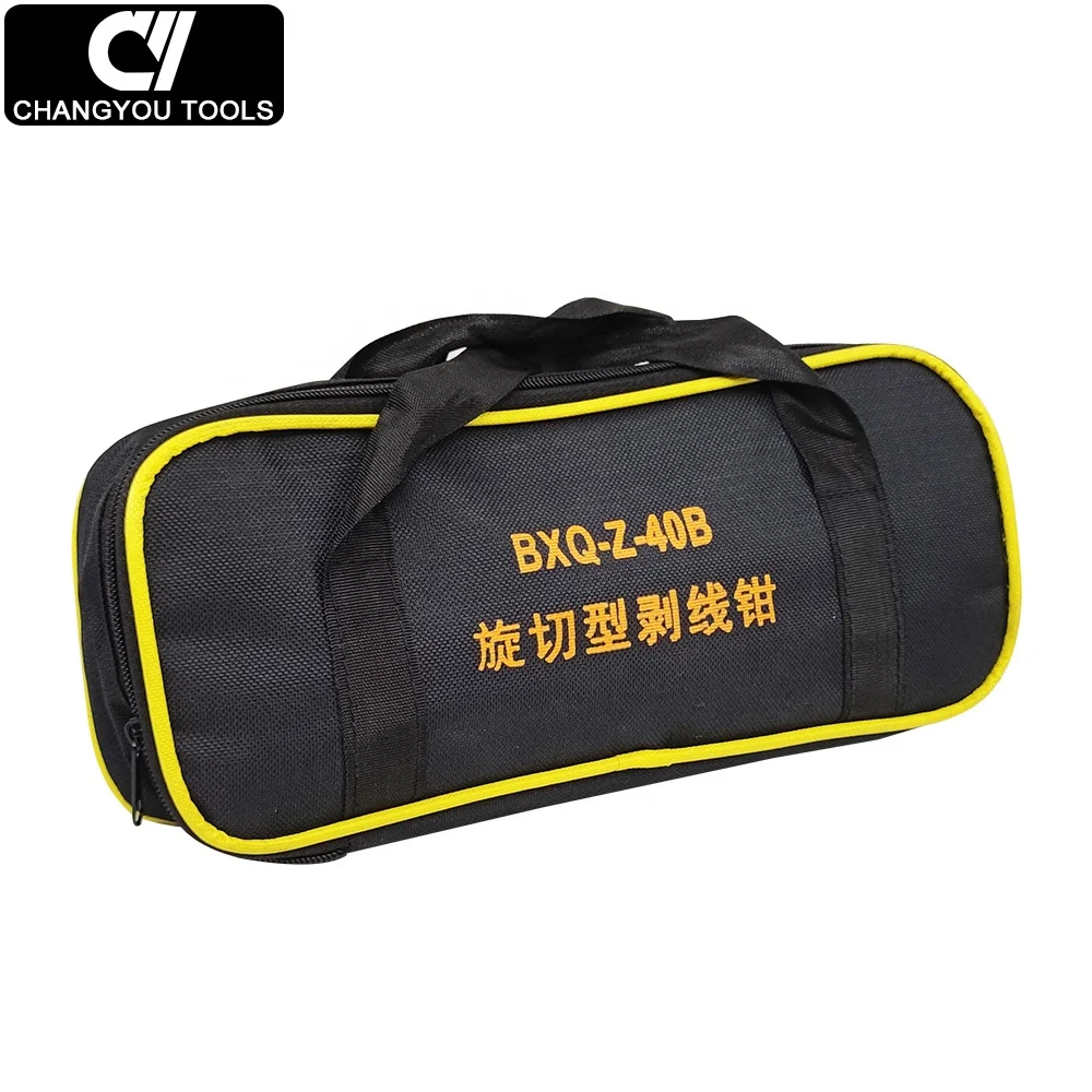 سكين تقشير أداة تجريد الكابلات BXQ-40B #6