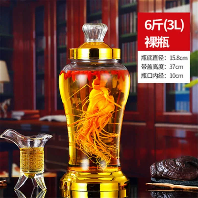 Novelty design  barware wine glass bottle  lead-free glass whiskey decanters for Liquor Scotch Bourbon