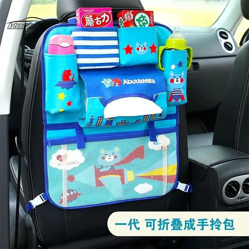 1Pcs Cute Cartoon Car Back Seat Organizer for Kids Children Baby Multi-function Car Seat Back Storage Hang Bag Pocket Foldable