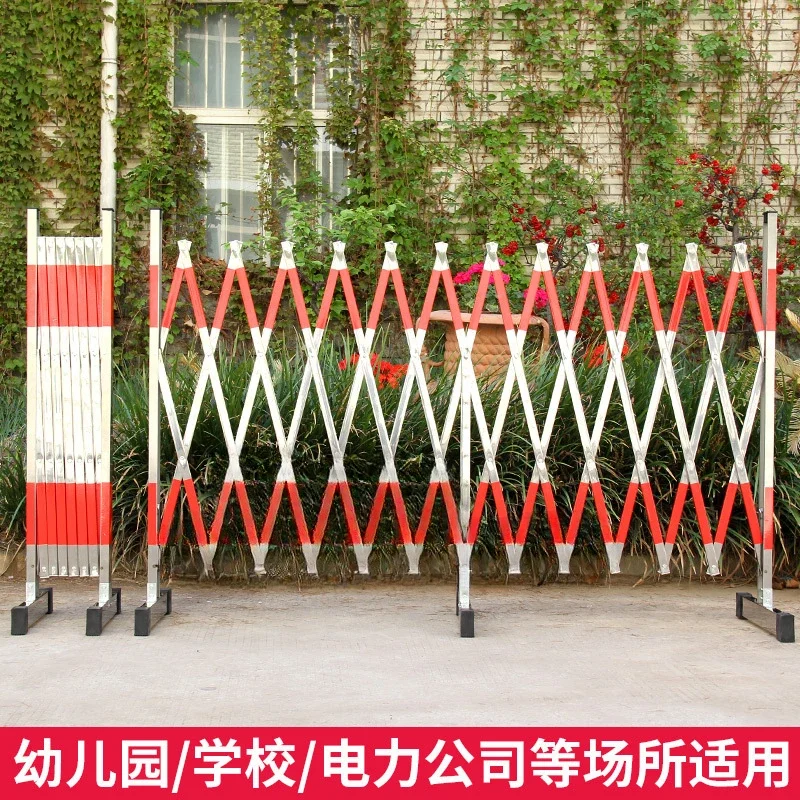 Stainless steel telescopic fence Power construction workshop School fence Folding movable isolation Outdoor fence Guardrail