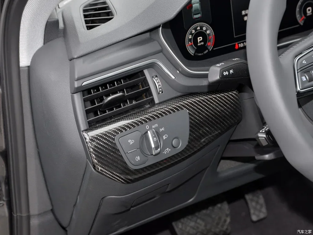 Adecuado para Audi A4A5S5RS4 embellecedor de consola central de fibra de carbono interior modificado A4A5S5S4