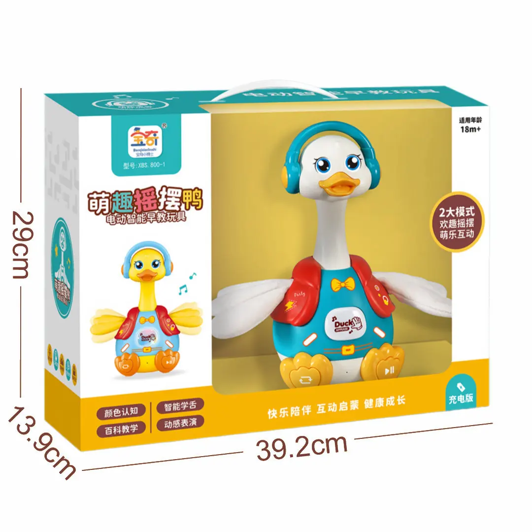 Elétrica Inteligente Educação Infantil Máquina de Rocking Duck Story, 800-1 Aprendizagem de Língua, Música do bebê, Educação Infantil