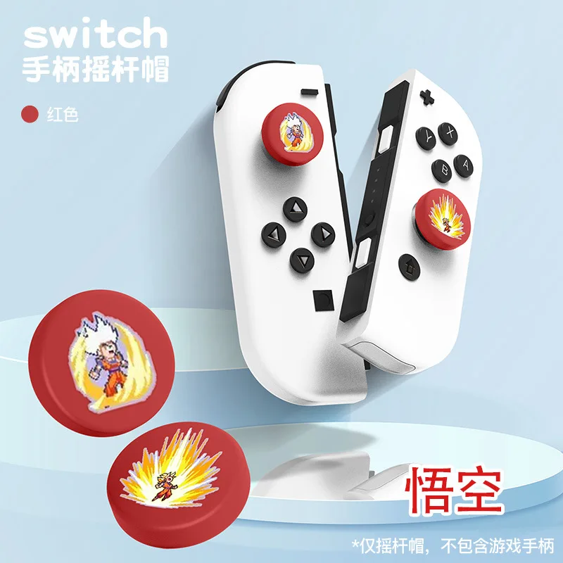 Dragon Ball Goku Silicone Thumb Stick Caps Grip Analog Joystick Caps for Nintendo Switch NS Oled Joy Con Controller Protect Cap