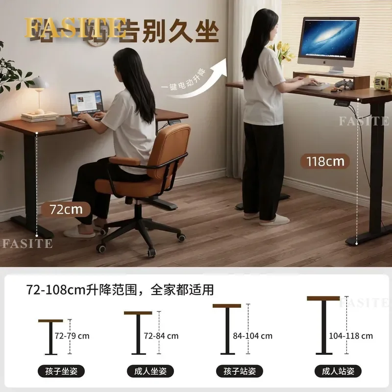 For Solid Wood Electric Lifting Desk Legs Home Office Learning Workbench E-sports Gaming Table Adjustable Height Sturdy Frame