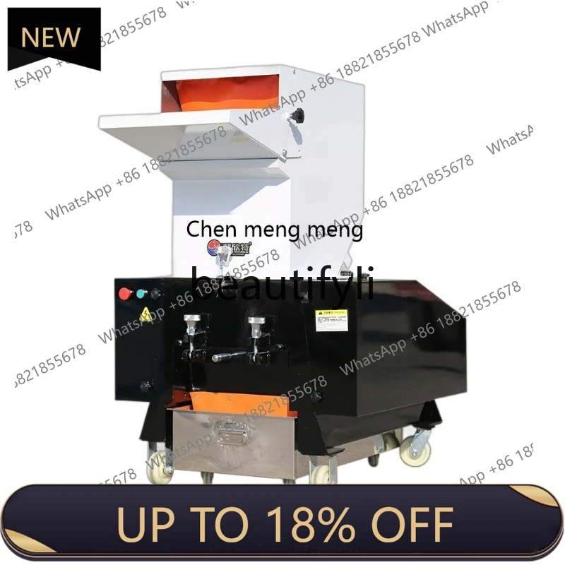 

Z189 Powerful crusher Small multi-functional crusher Edge large industrial, medicinal material charging machine