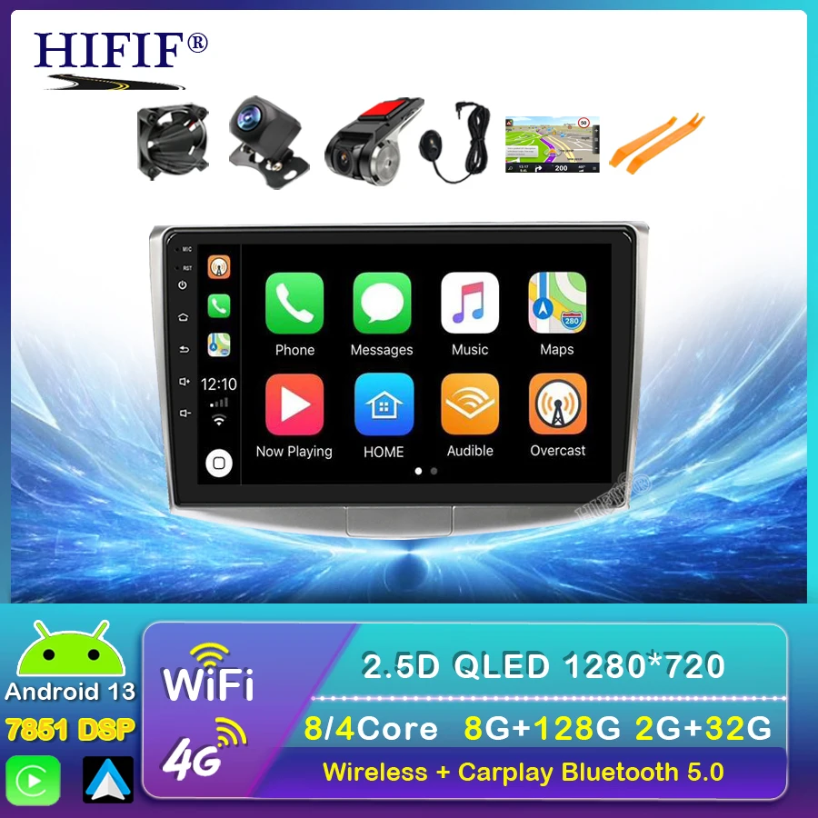 

QLED Android 13 Car Radio For VW/Volkswagen/Passat B7 CC B6 Car Multimedia RAM 6GB CANBUS Camera DSP GPS DVR No 2din