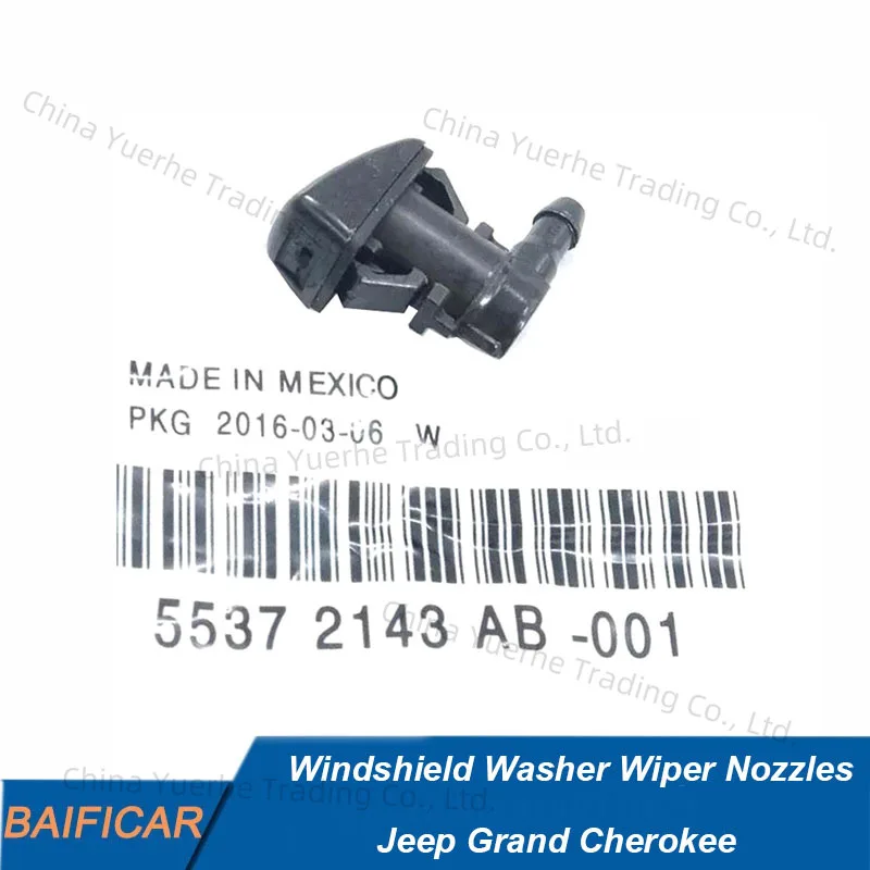 

Совершенно новые насадки стеклоочистителя 55157489AA 55372143AB для Jeep Grand Cherokee