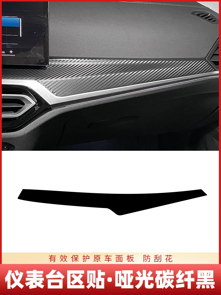 Geschikt Voor G20 330e Interieurstickers, Koolstofvezel Gemodificeerde Film Voor Centrale Regelversnellingspook Voor Bmw 3-serie 2023-2024